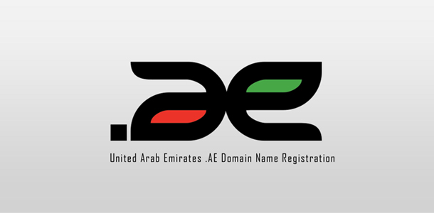 Why do I need to have a .ae domain name if I start a company in the UAE?